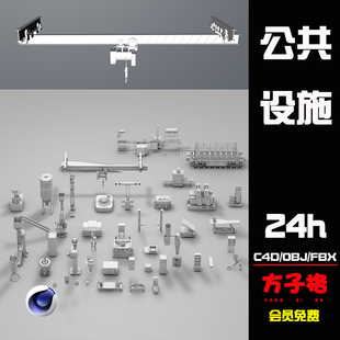 C4D模型49个工业工厂车间器械设备轮船集装箱码头3D建模素材 Y003
