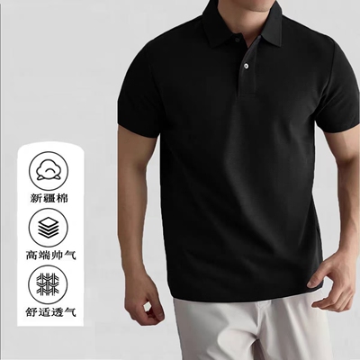 优质新疆棉纯色无痕领polo衫透气t恤高端商务垂感男式polo衫短袖