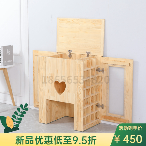 幼儿园实木口杯架木质保温桶架儿童毛巾口杯一体柜水杯柜架茶桶架