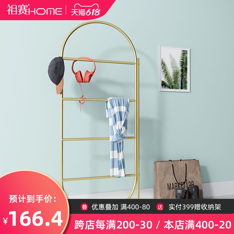 北歐家用衣帽架落地 臥室衣服鐵架子 網紅家居室內創意收納挂衣架在類目 收納整理, 衣物洗/曬/護理用具, 衣帽架中 - 來自Buy2taobao.com提供專業的淘寶代購服務