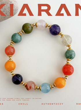 夏苒XIARAN设计感手串