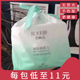 卸妆棉擦脸巾美容旅行 洁面巾一次性纯棉洗脸巾袋装 柔丽洁新款 包装
