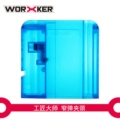 Magazine Neck-Blue through