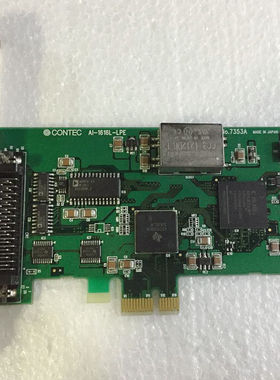 康泰克 CONTEC AI-1616L-LPE PCI-E x1 DAQ 模拟量I/O数据采集卡