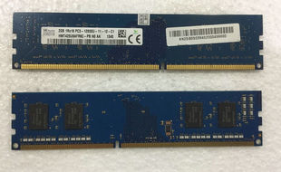 12800U 机内存 DDR3 hynix 1600 台式 海力士 PC3