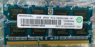 10600S 记忆科技Ramaxel 笔记本内存 PC3 DDR3 1333