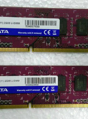 威刚万紫千红ddr31600mhz内存