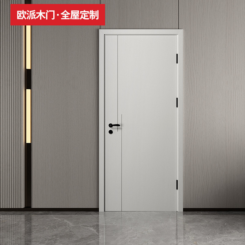 欧派防火套装双包木质门