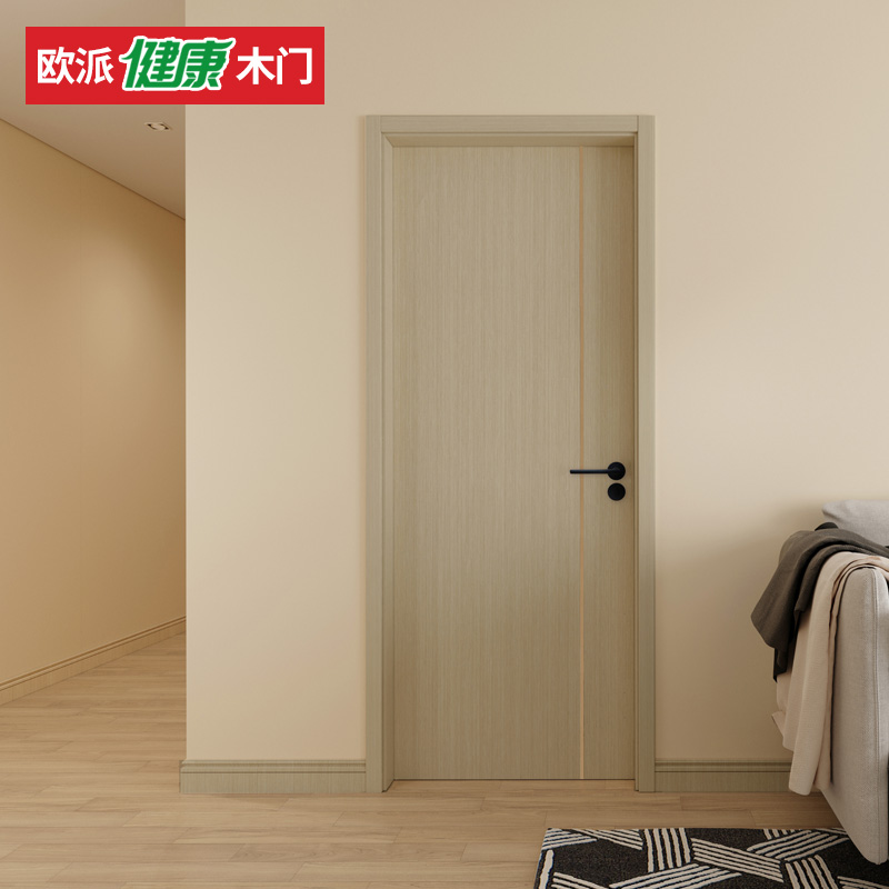 欧派木门4S-A1实木多层无漆免漆