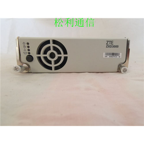 全新原包ZTE中兴ZXD3000(5.6)通信电源整流模块ZXD3000（5.0）
