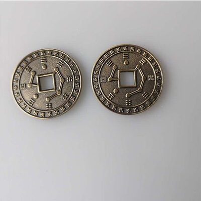 道易风水能量铜钱祖炁八卦铜钱平安护身符法器吊坠能量