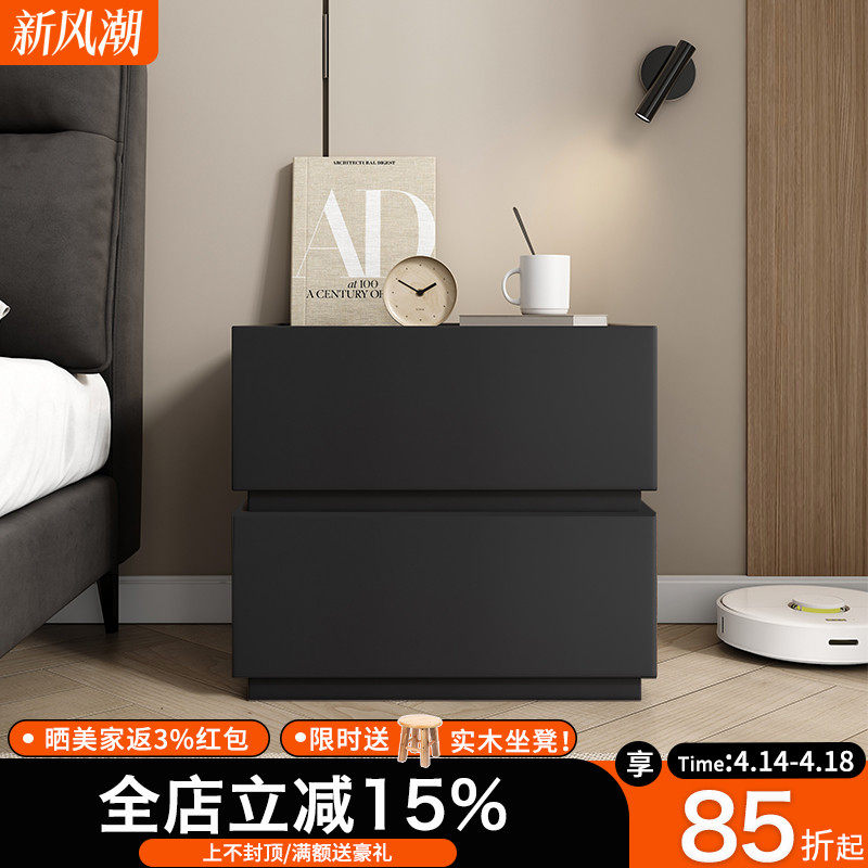 实木床头柜卧室简约现代储物家用简易收纳柜黑色轻奢高级感床边柜,住宅家具,床头柜,淘宝优惠券,粉丝福利购,淘宝优惠卷