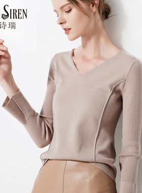MintSiren2025春秋修身V领套头厚款毛衣长袖打底内搭低领针织衫女