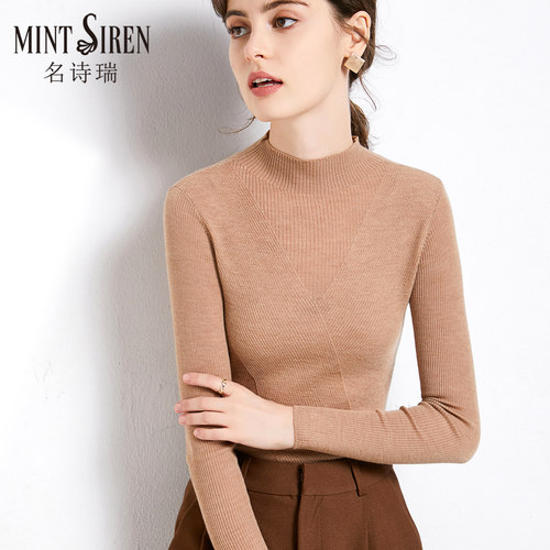 MINTSIRE秋冬新款半高领长袖毛衣