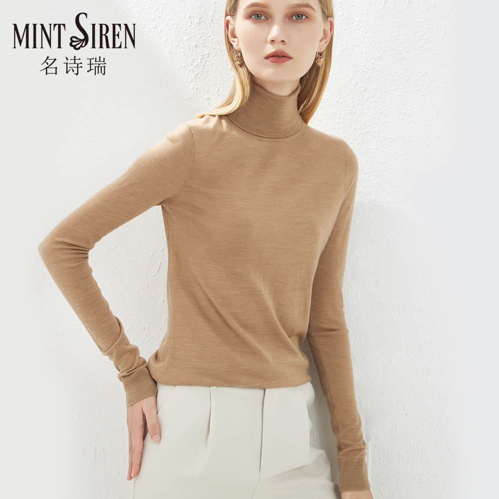 基本款打底针织衫高领内搭毛衣