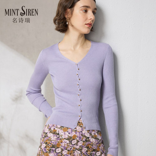 V领羊毛薄款修身显瘦针织开衫