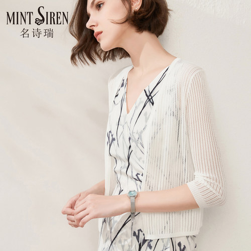 夏季新款七分袖小披肩针织开衫