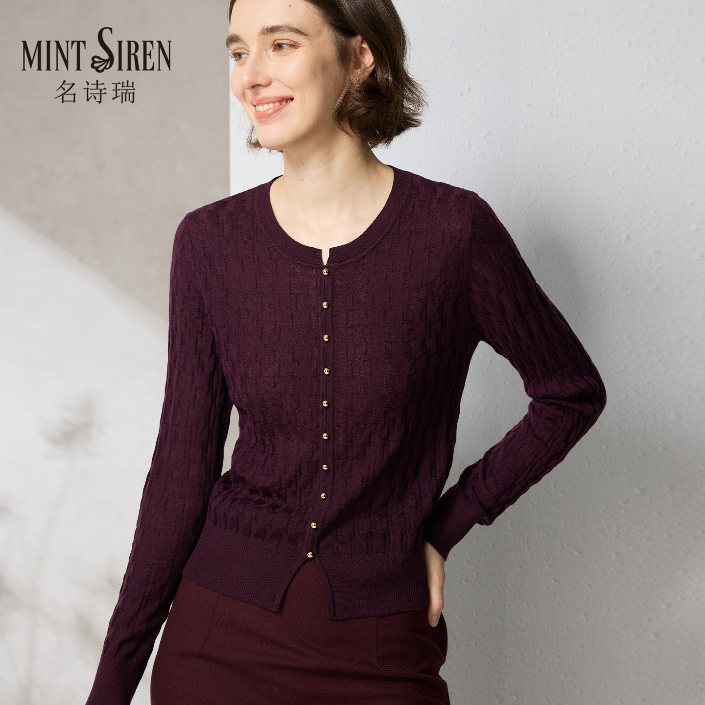 2026春秋新品圆领纯羊毛衫单排扣子假开衫长袖薄款打底毛衣女内搭,女装/女士精品,毛针织衫,淘宝优惠券,粉丝福利购,淘宝优惠卷