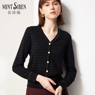 2024春季新品金丝羊毛开衫黑色短款针织外套V领外穿修身薄毛衣女