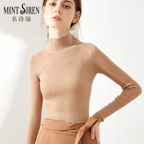 秋冬新款100%纯羊毛衫半高领打底