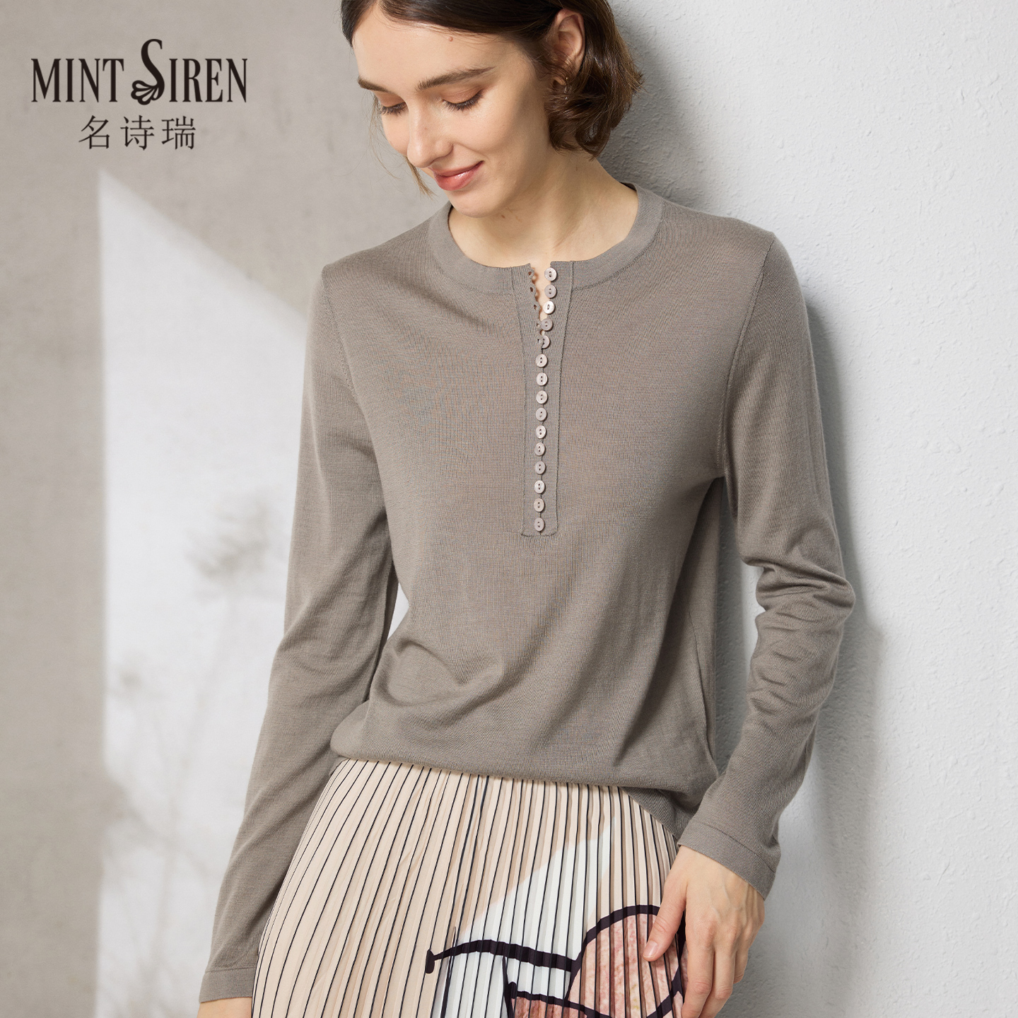 圆领半开领扬子纱羊毛衫宽松内搭