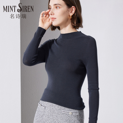 60支精纺无缝羊毛衫长袖打底毛衣