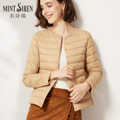 95白鹅绒轻薄型纯色圆领简约短款 羽绒服女2026春季 新款 外穿内胆女