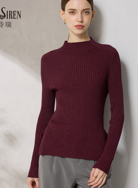特价清仓亮丝半高领针织衫女修身打底毛衣长袖酒红色内搭秋冬