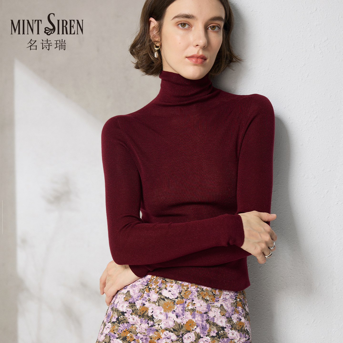 高领羊毛针织衫女修身堆领打底衫