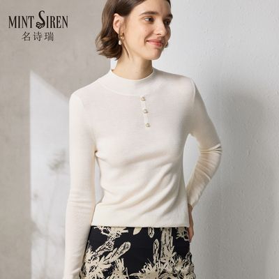 中领长袖白色内搭半领羊毛衫毛衣