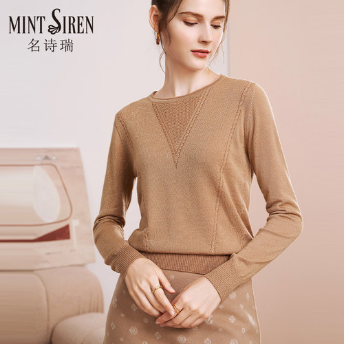 MintSiren圆领亮丝羊毛短款毛衣