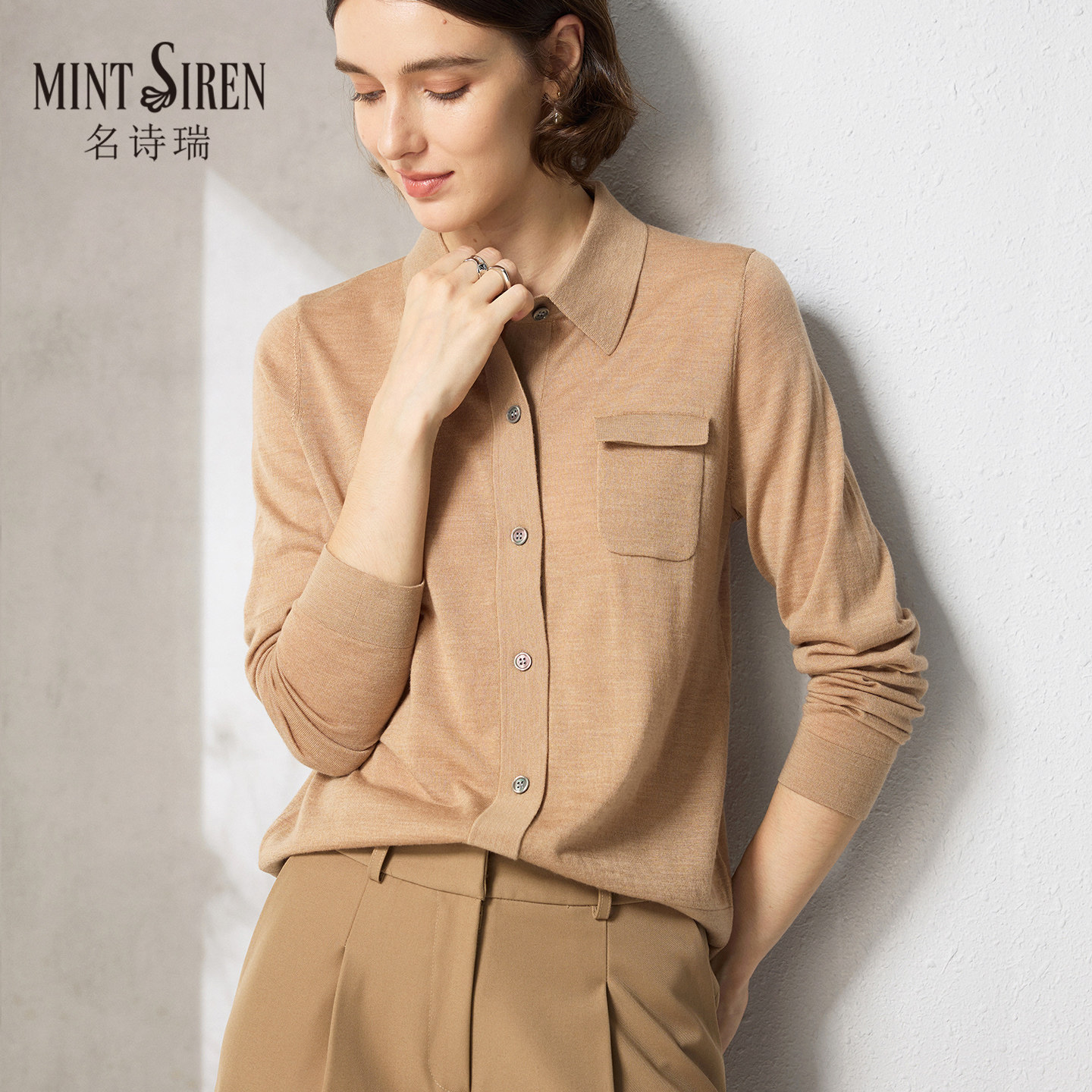 2026春秋新品POLO领纯羊毛衬衫女长袖针织开衫毛衣薄外套品质上衣,女装/女士精品,毛衣,淘宝优惠券,粉丝福利购,淘宝优惠卷