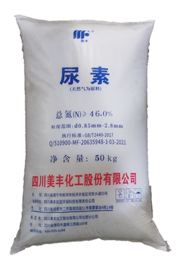 美丰加蓝免提纯柴油车用尿素颗粒原料国456AUS32 1吨价格1吨起批