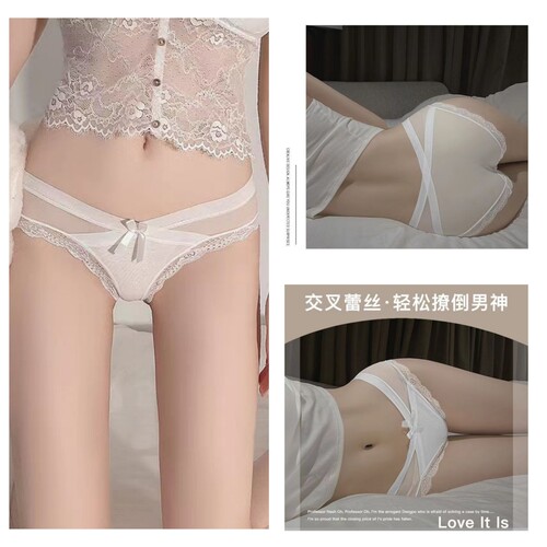 4条装大码200斤胖mm性感蕾丝内裤女超薄透气无痕纯棉裆低腰三角裤