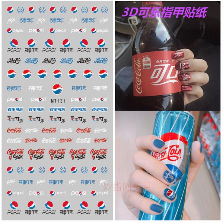 Íøºì¶¶Òô°ÙÊ¿ÉÀÖLOGOÔ˶¯·çÆ·ÅÆÖ¸¼×ÌùÖ½¿É¿Ú¿ÉÀÖ½ÅÖº¼×ÃÀ¼×ÌùƬ