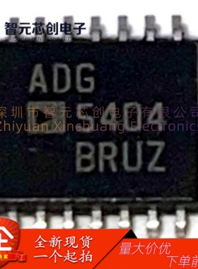 ADG5404BRUZ-REEL7 4:1模拟多路复用器 ADI/亚德诺 封装TSSOP-14