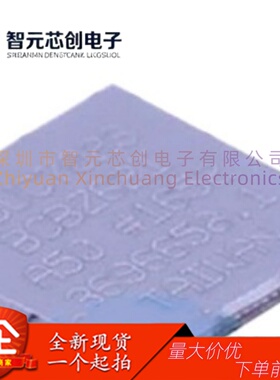 ADUC7023BCBZ62I-R7 精密模拟微控制器 ADI/亚德诺 封装WLCSP-36