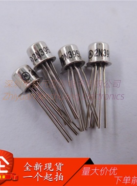 2N3958 2N3954 2N3955 2N3956 U406 U404 U401 U403 2N6485