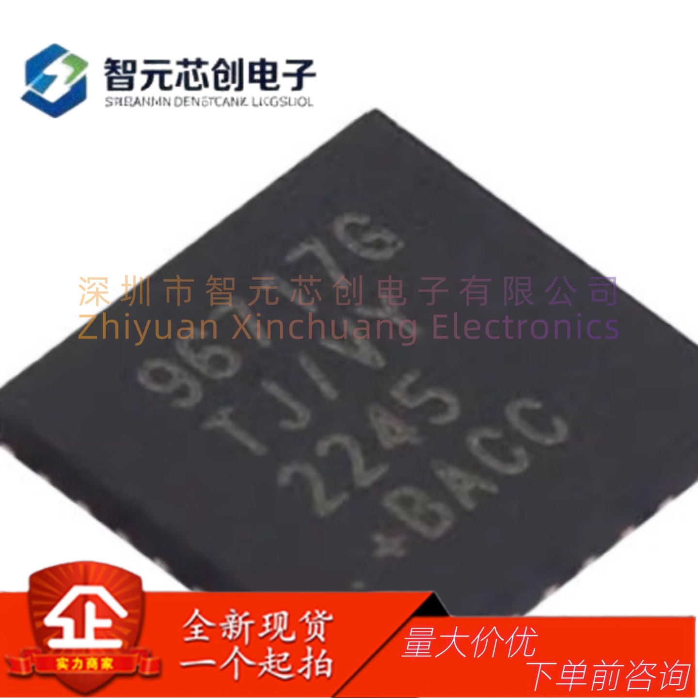 MAX96717GTJ/VY+TGMSL2串行器