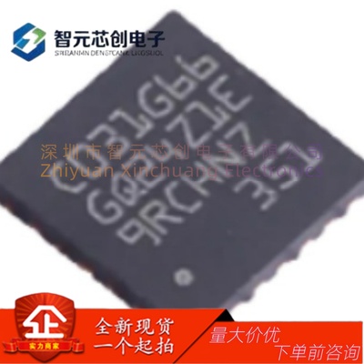 STM32C031G6U6TR32位微控制器