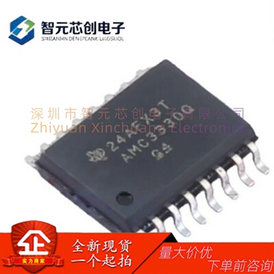 TI德州仪器隔离放大器SOIC-16
