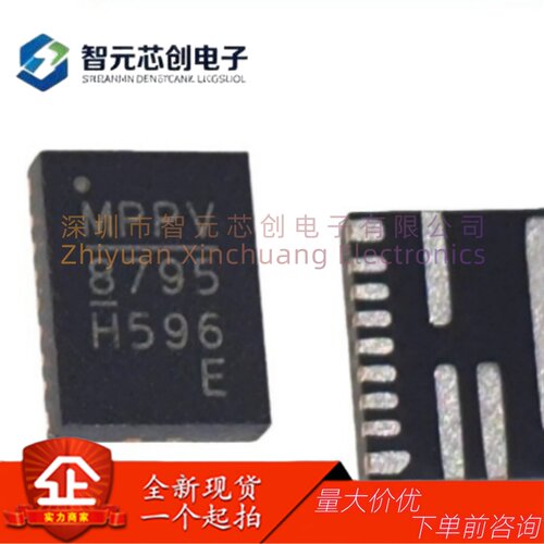 MPS/芯源高频率同步降压芯片