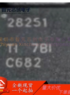 UCC28251RGPR 脉宽调制PWM控制器芯片 TI/德州仪器 封装QFN-20