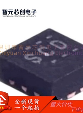 TLV62065TDSGRQ1 同步降压DC/DC转换器 TI/德州仪器 封装WSON-8