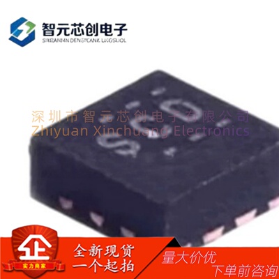 TITLV62065DC/DC降压芯片