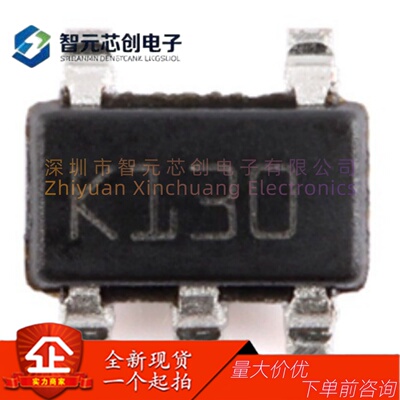 TSV991ILT单通道运算放大器芯片
