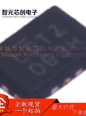 LTC5549IUDB#TRMPBF 射频混频器芯片 ADI/亚德诺 封装QFN-12