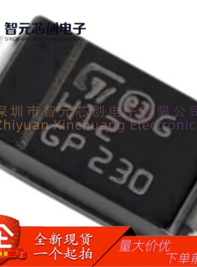 STTH112A 1A超快恢复整流二极管 ST/意法半导体 封装SMA