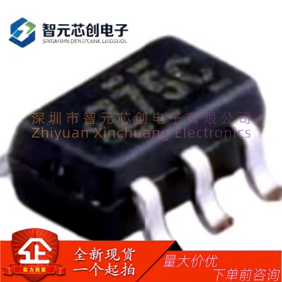 NC7SZ175P6XD型正边沿触发器