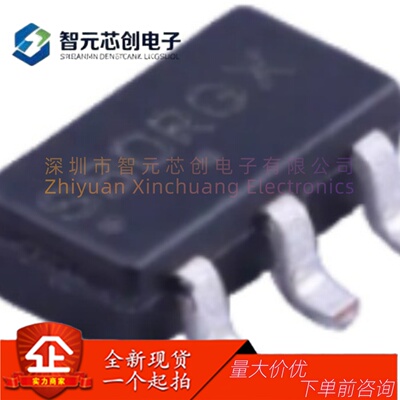 NCP302LSN20T1G电源电压监控器